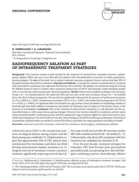 exp-oncology.2025.03.361-images-0