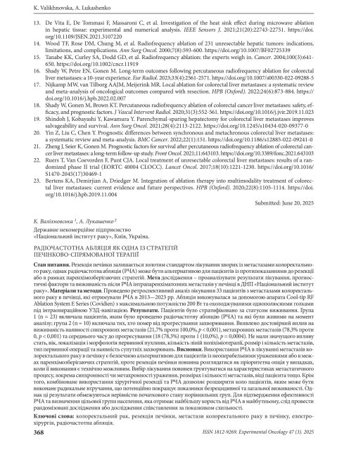 exp-oncology.2025.03.361-images-7