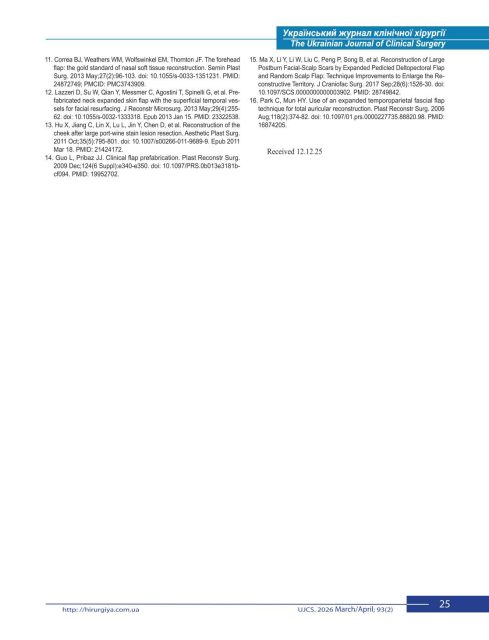 194-222-PB_25