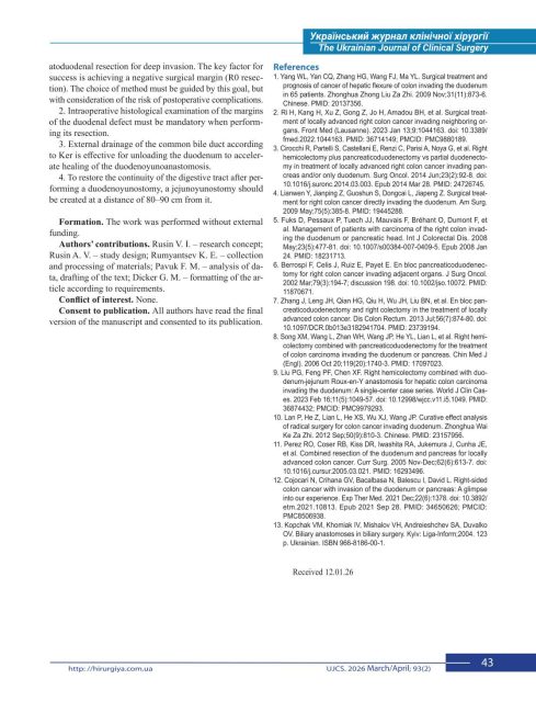 194-222-PB_43
