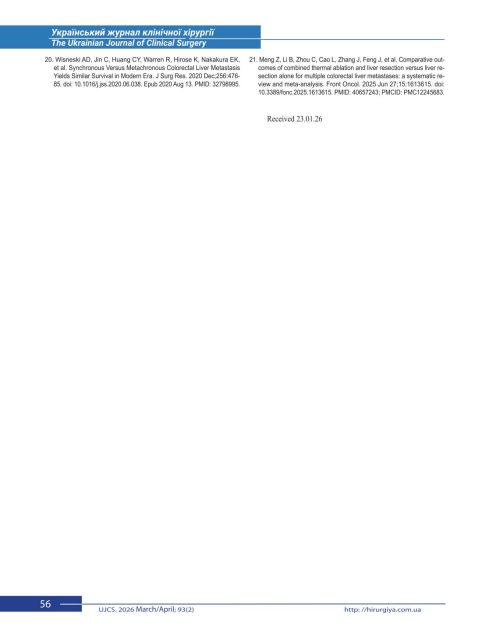 194-222-PB_56