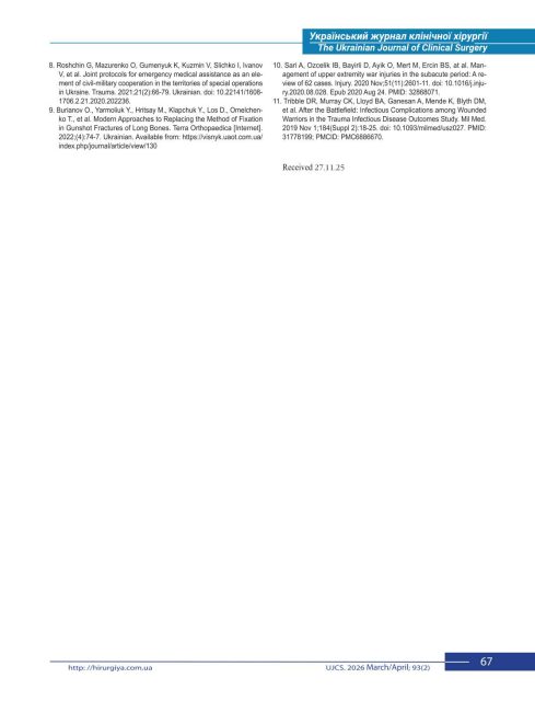 194-222-PB_67