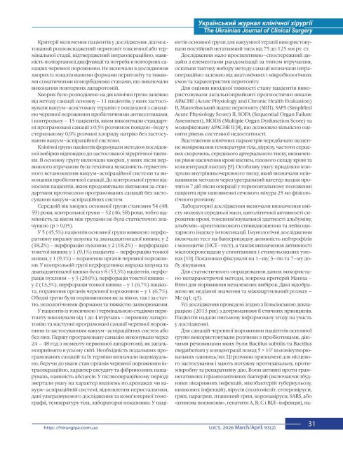 194-223-PB_31