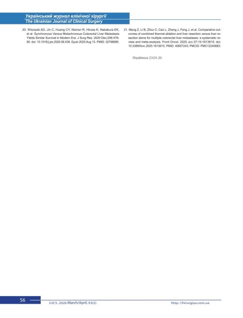 194-223-PB_56
