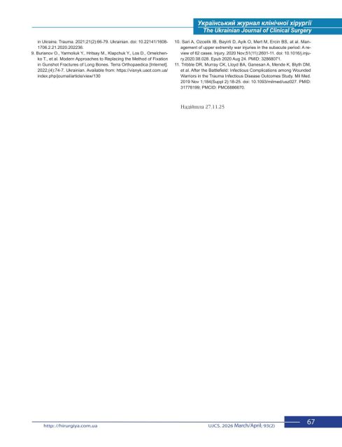 194-223-PB_67