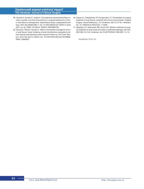 194-223-PB_84