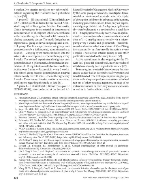 ExpOncology_10